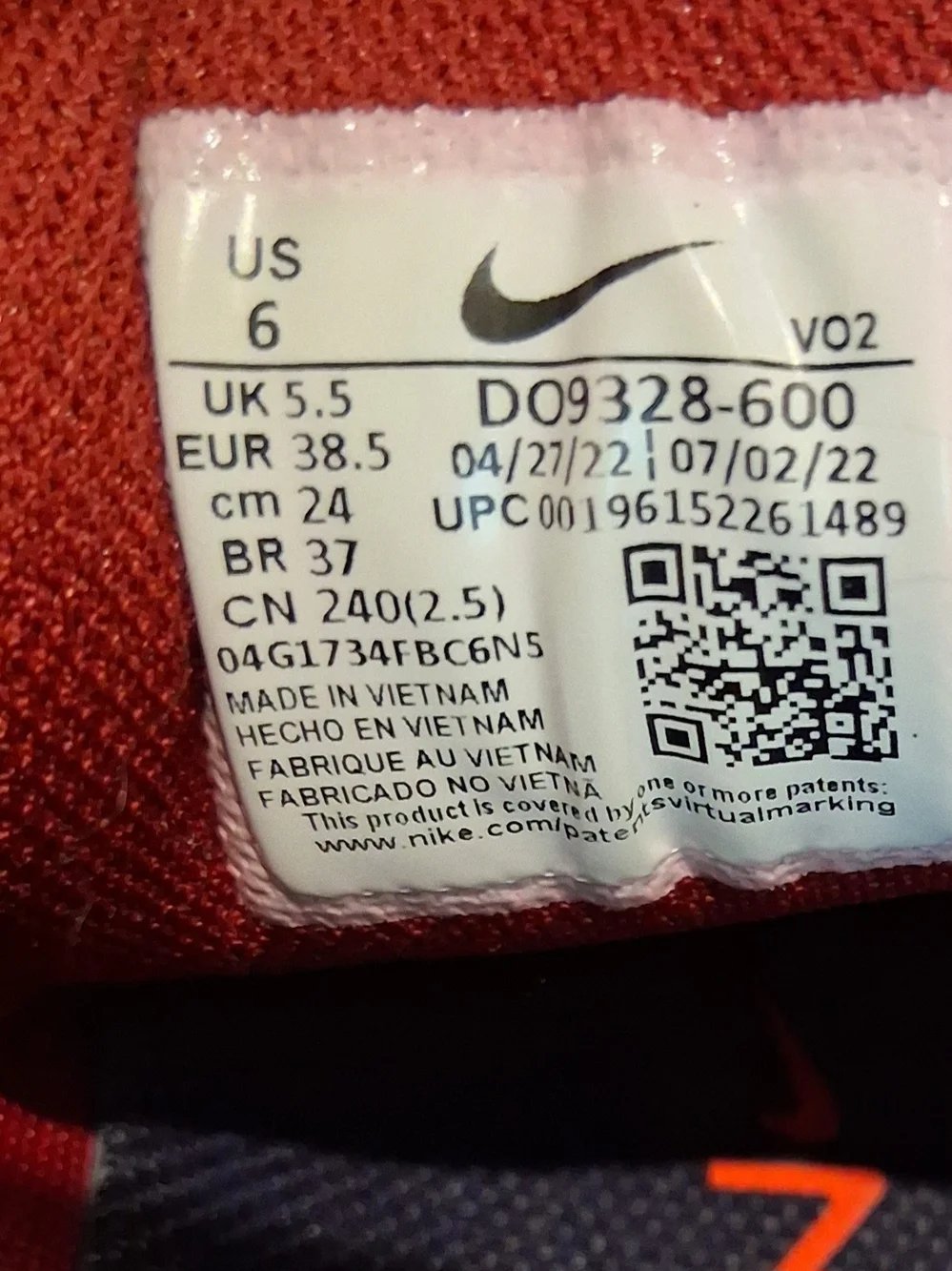 Nike breathable mesh