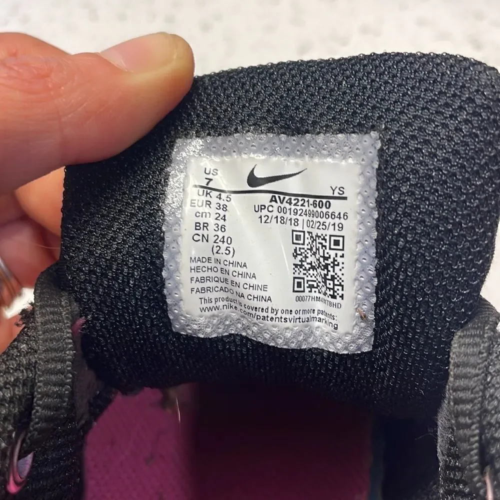 Nike iridescent tennis
