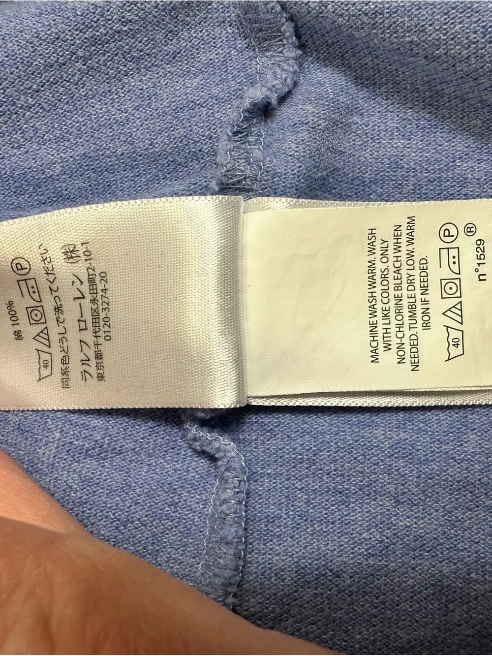 Ralph Lauren authentic polo