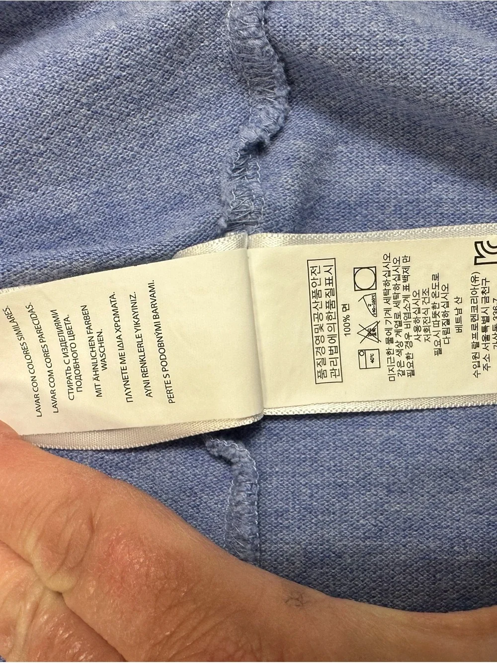 Ralph Lauren authentic polo