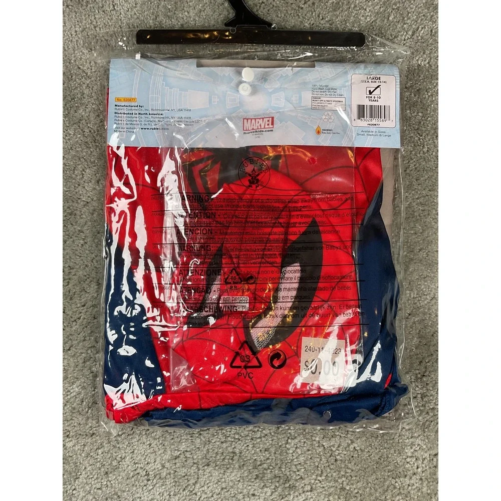 Rubies Costume Co marvel ultimate