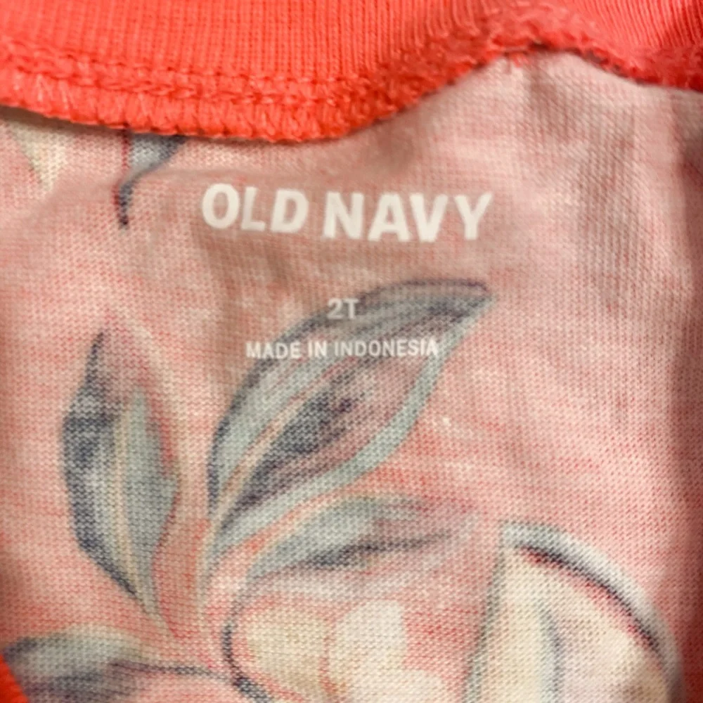 Old Navy old 5120 🆕