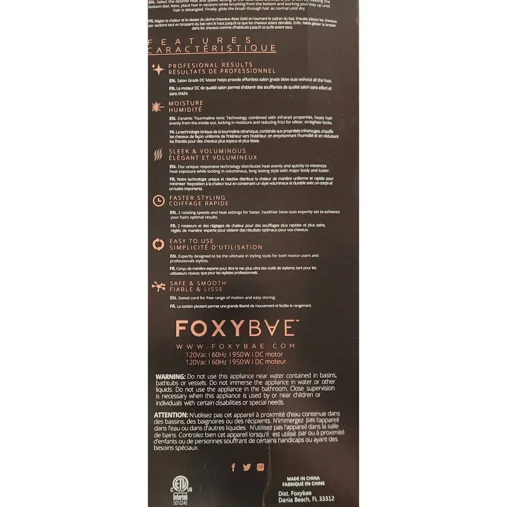 Foxbae blowout brush box
