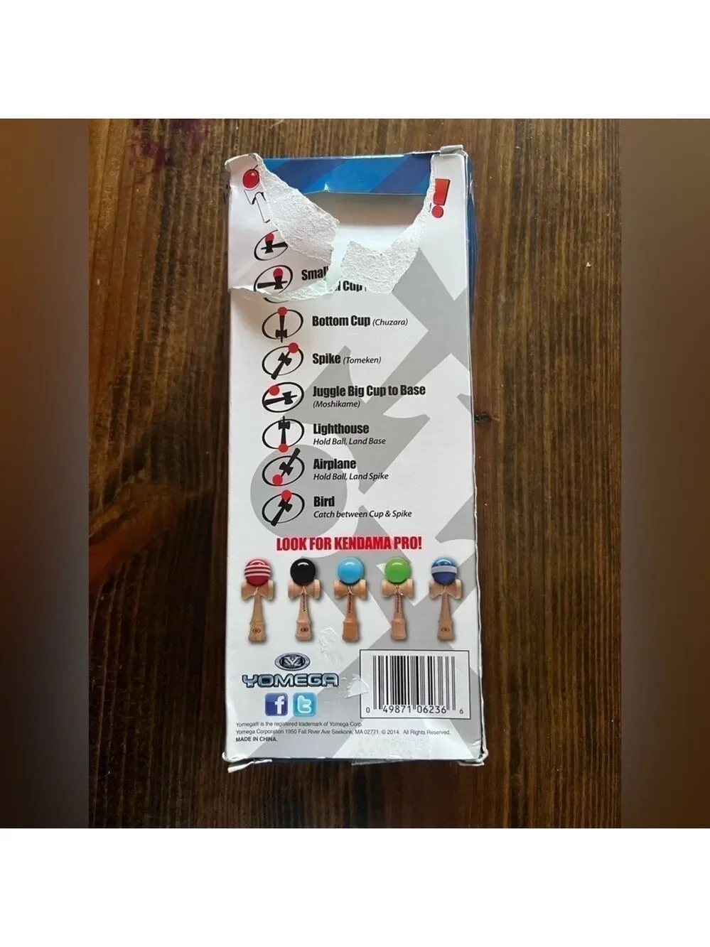 Kendama new item game