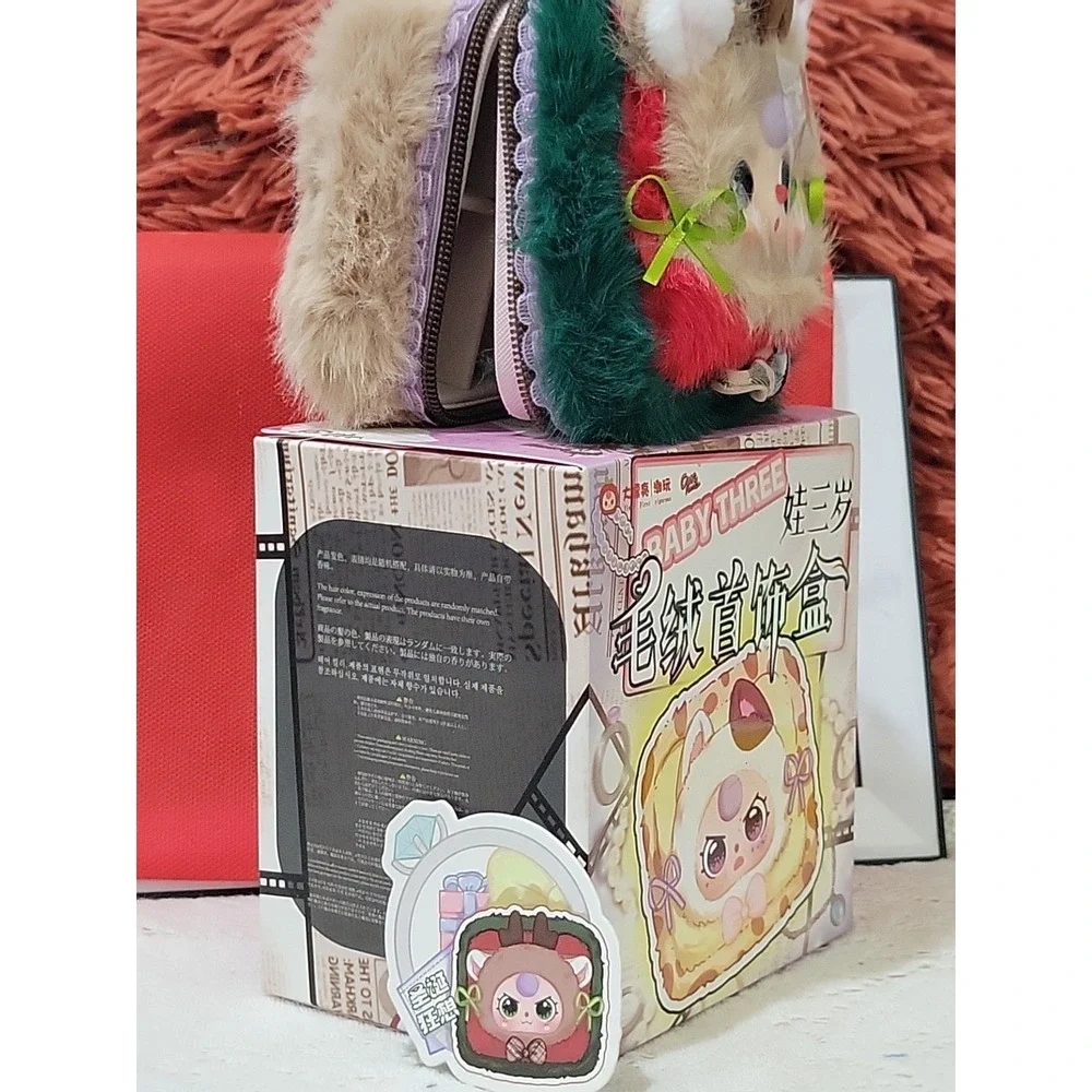 Confirmed Baby Three Plush Jewelry Box With Rotating Eyes Open Box. New.