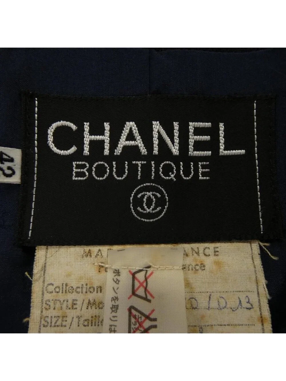 CHANEL item code
