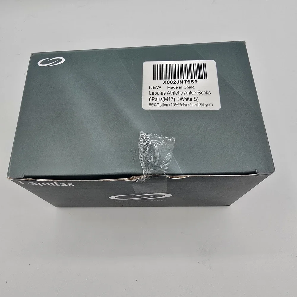 Lapulas athletic ankle