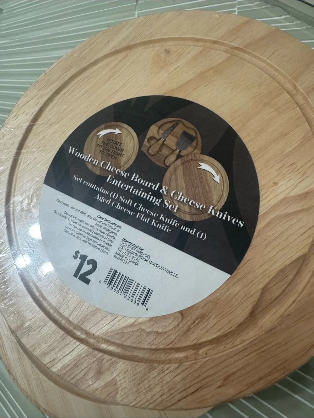 N/A round wooden