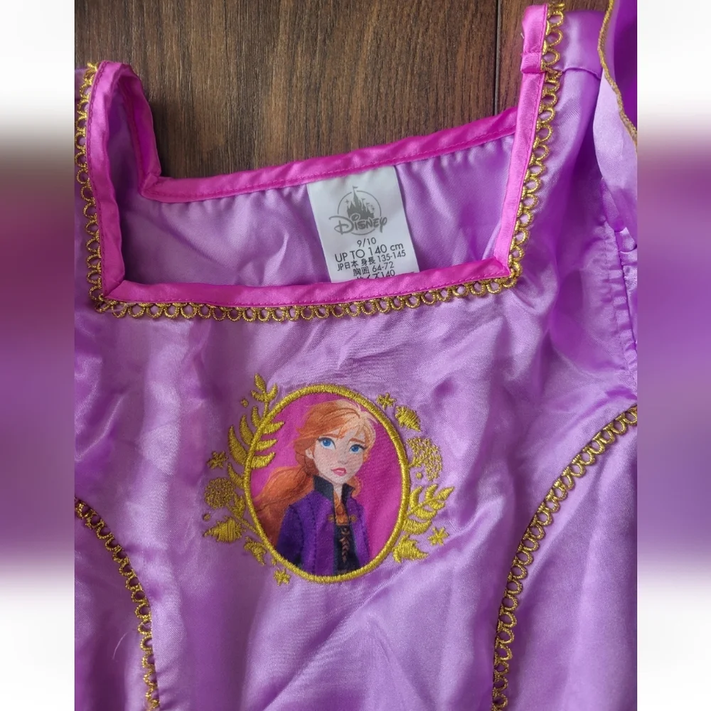 Disney charming princess