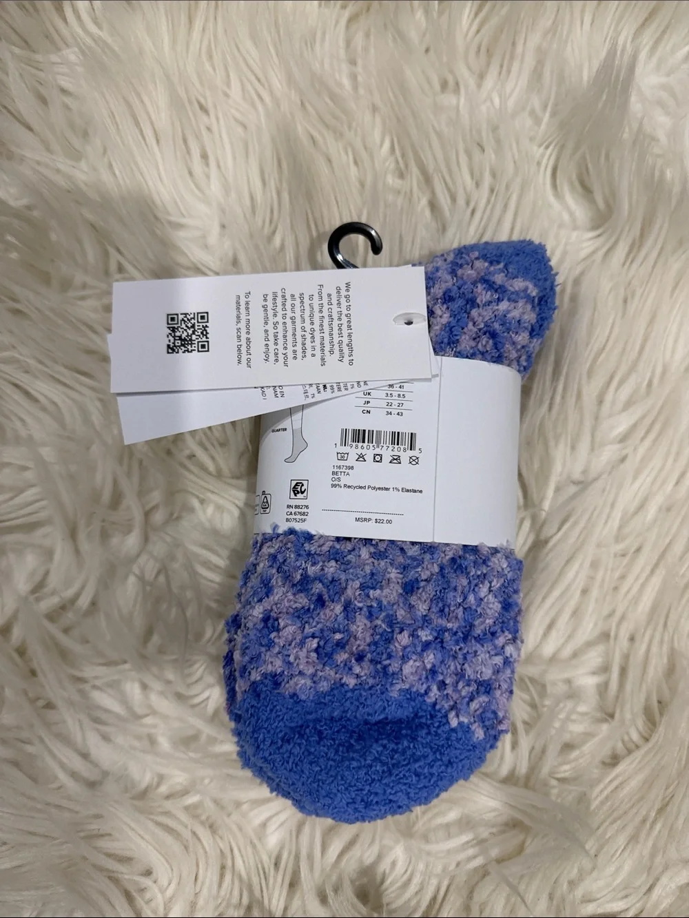 UGG plush soft