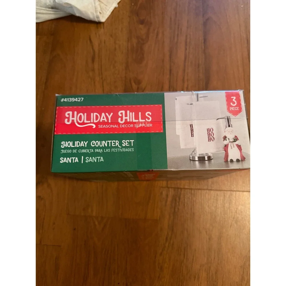 Holiday Hills soft are