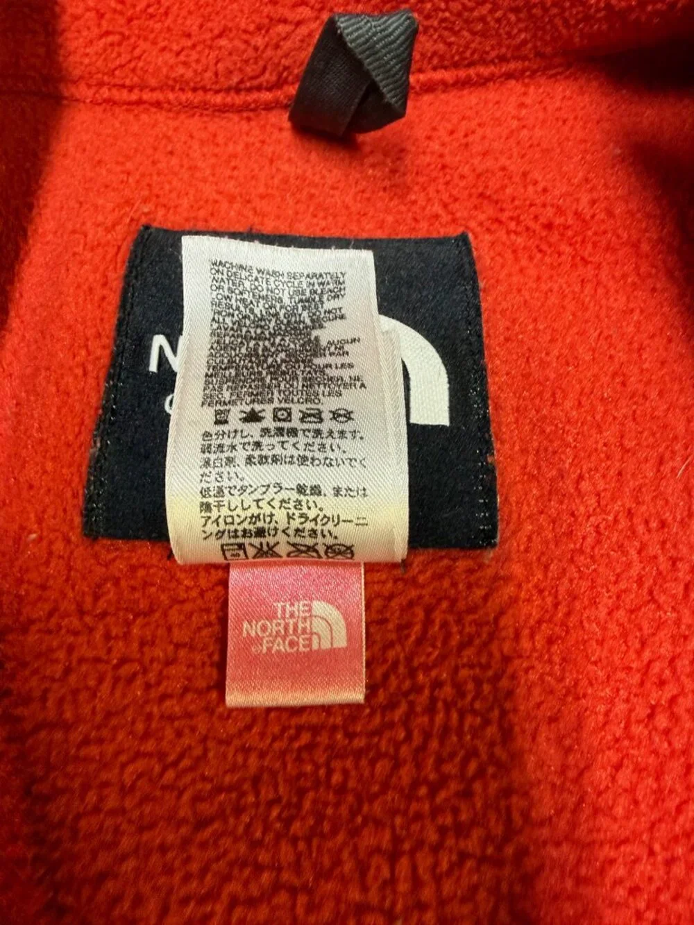 The North Face iconic denali