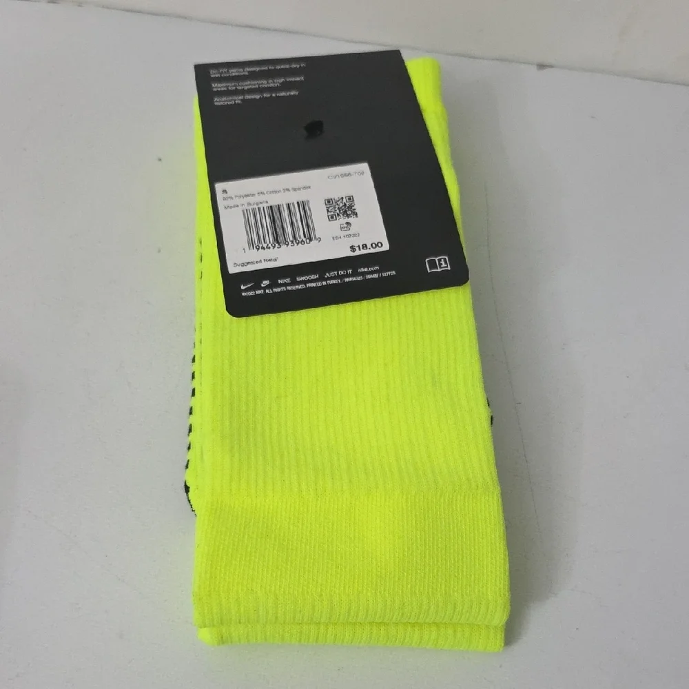 Nike vibrant green