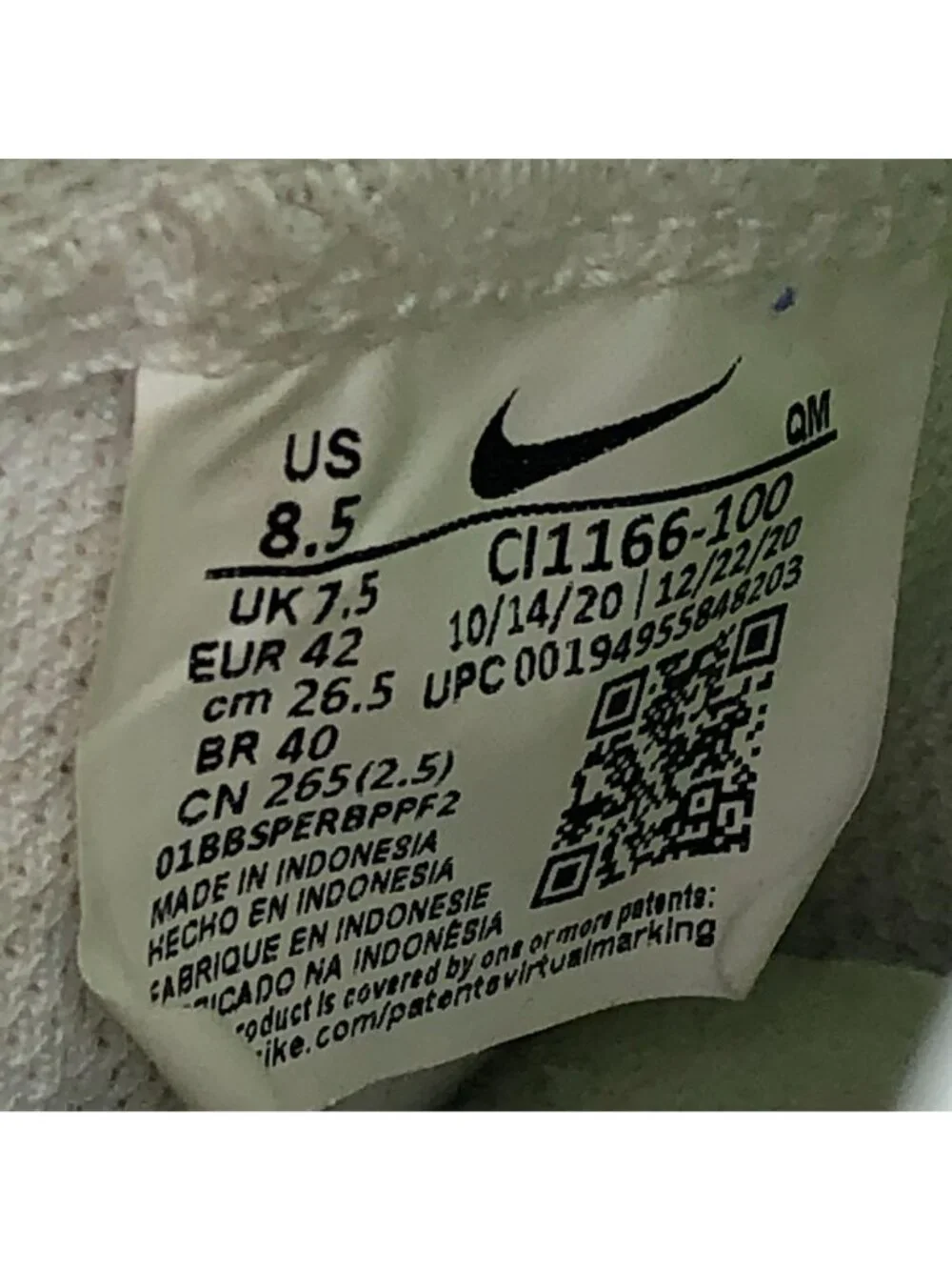 Nike men blazer