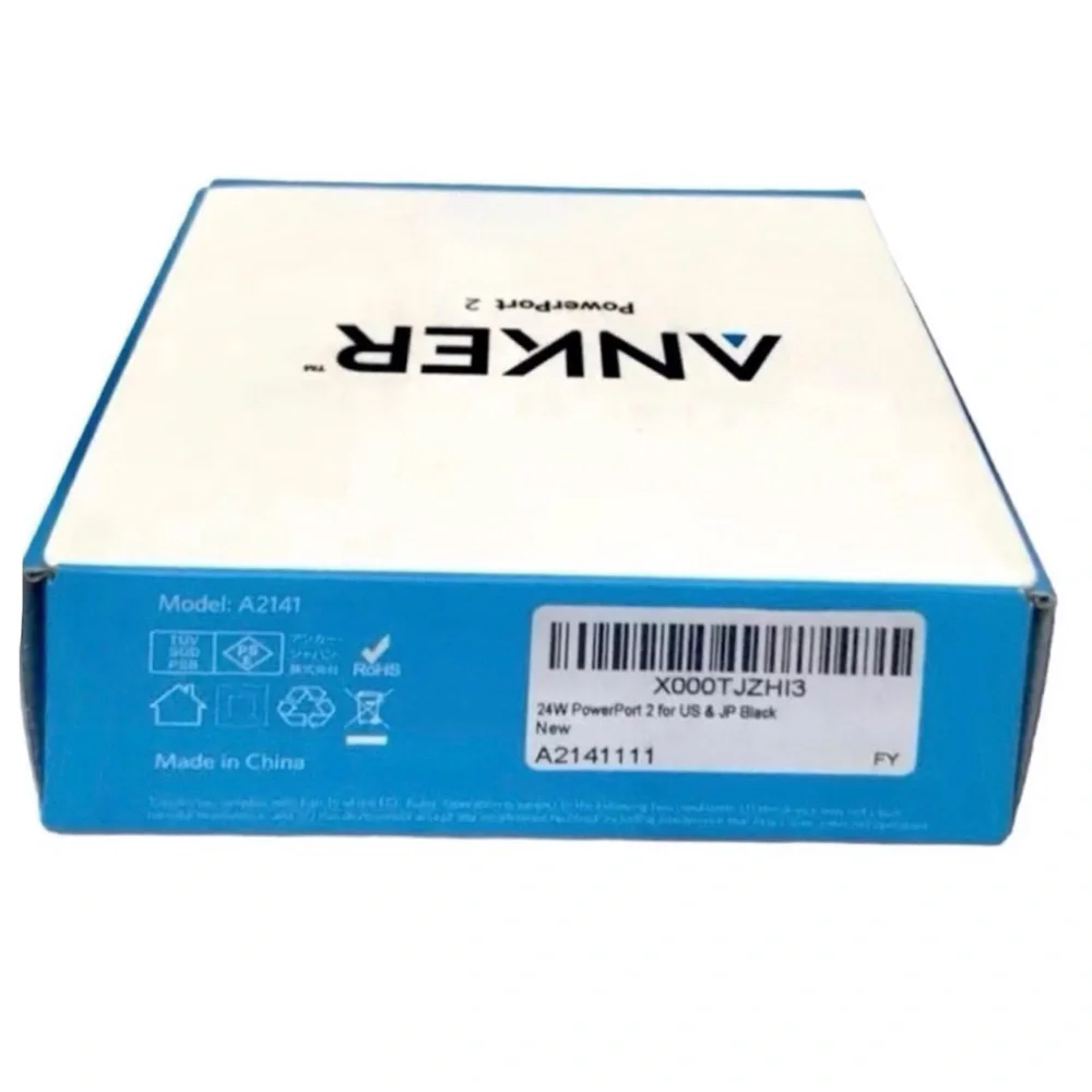 Anker this brand