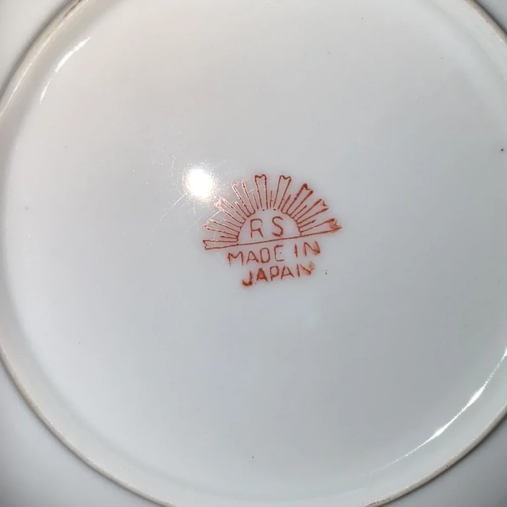 R S Made In Japan vintage 14