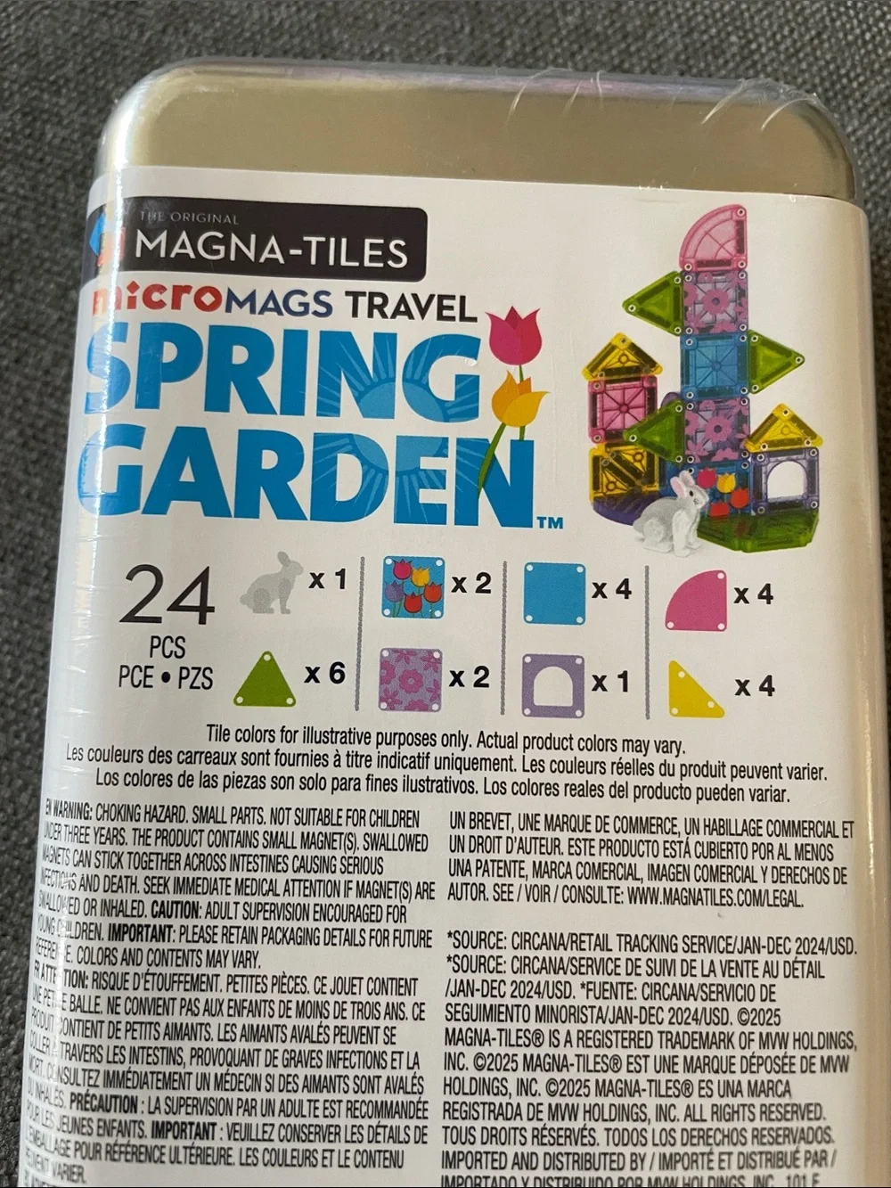 N/A spring garden