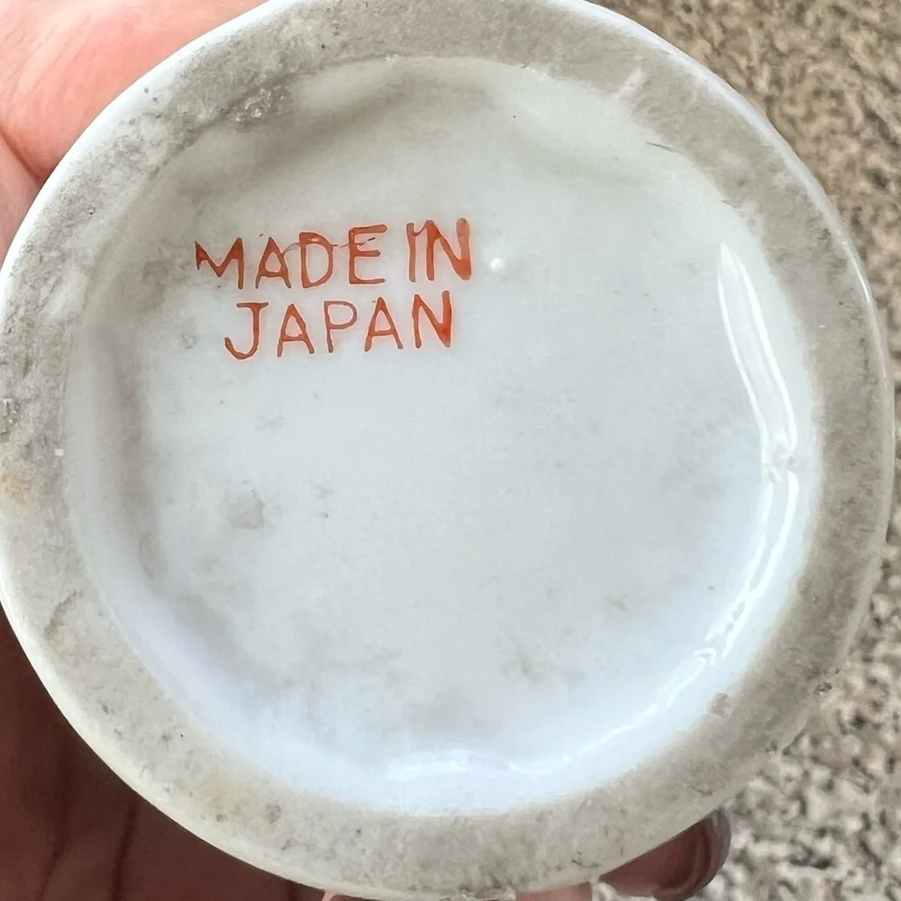 N/A small japanese