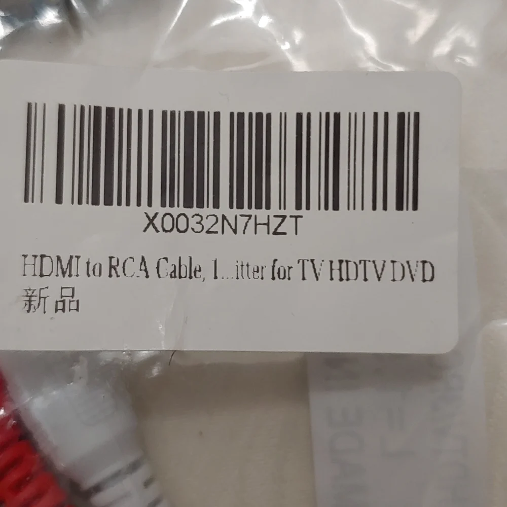 N/A hdtv 3rca
