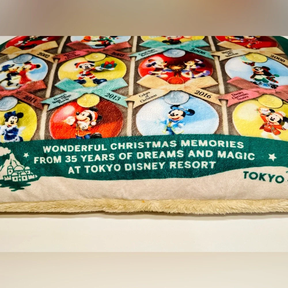 Disney rare immediately
