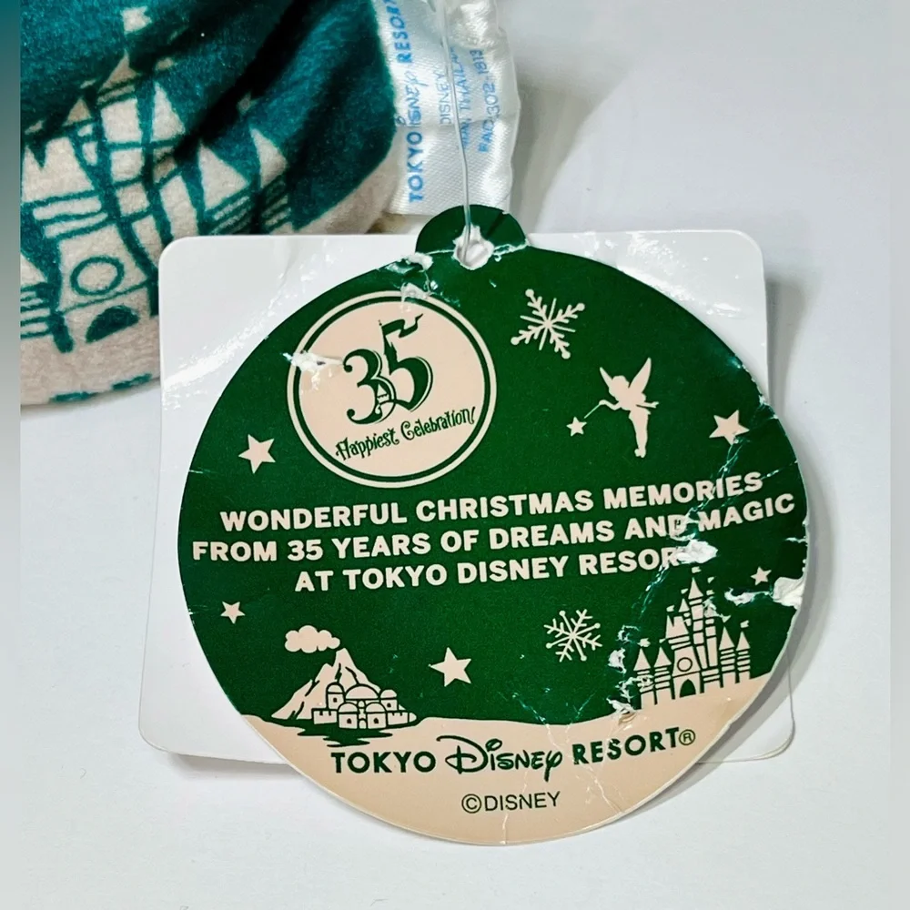 Disney plastic only