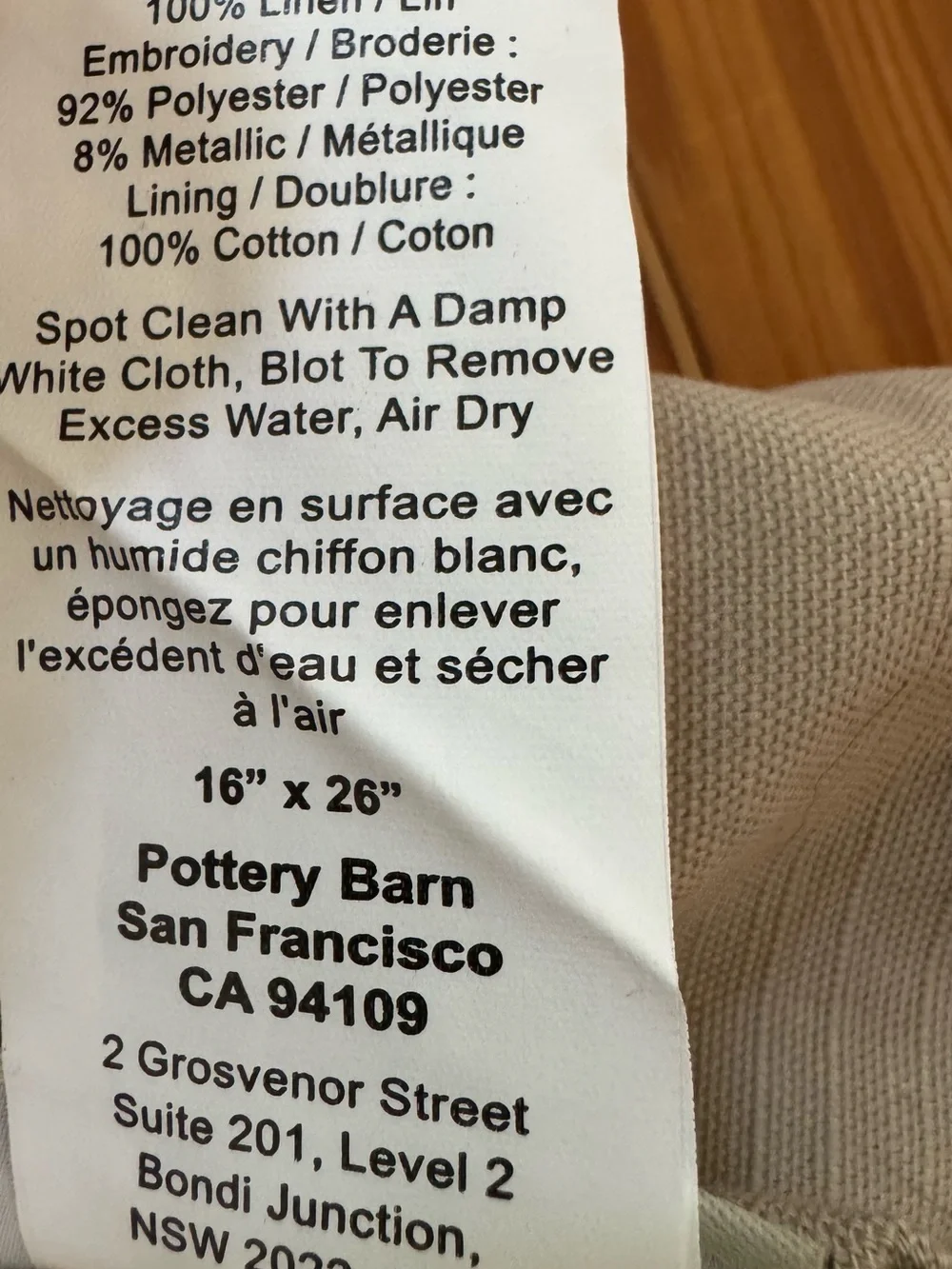 Pottery Barn nwot two