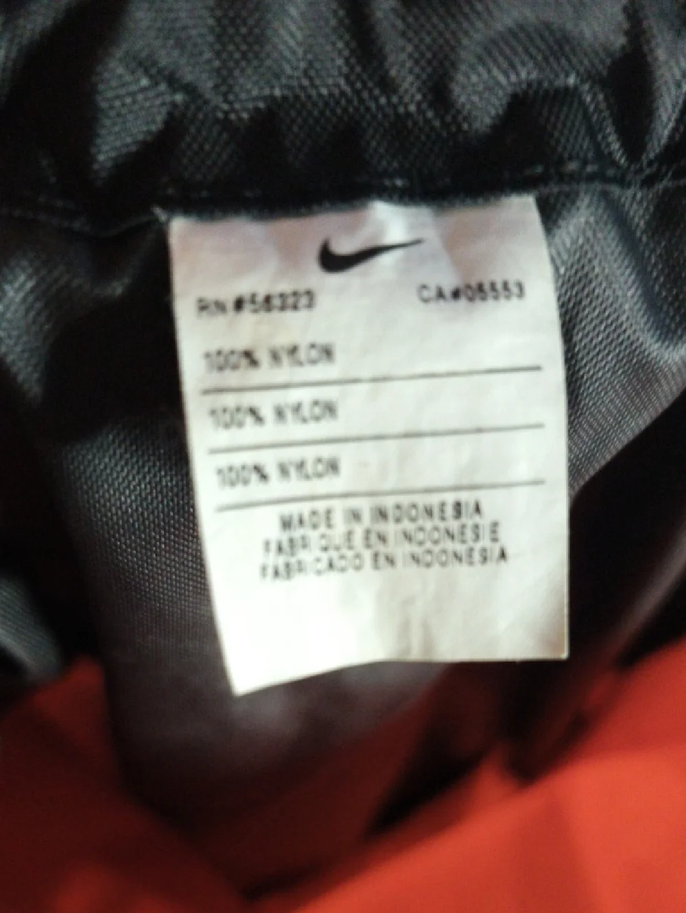Nike lightweight drawstring