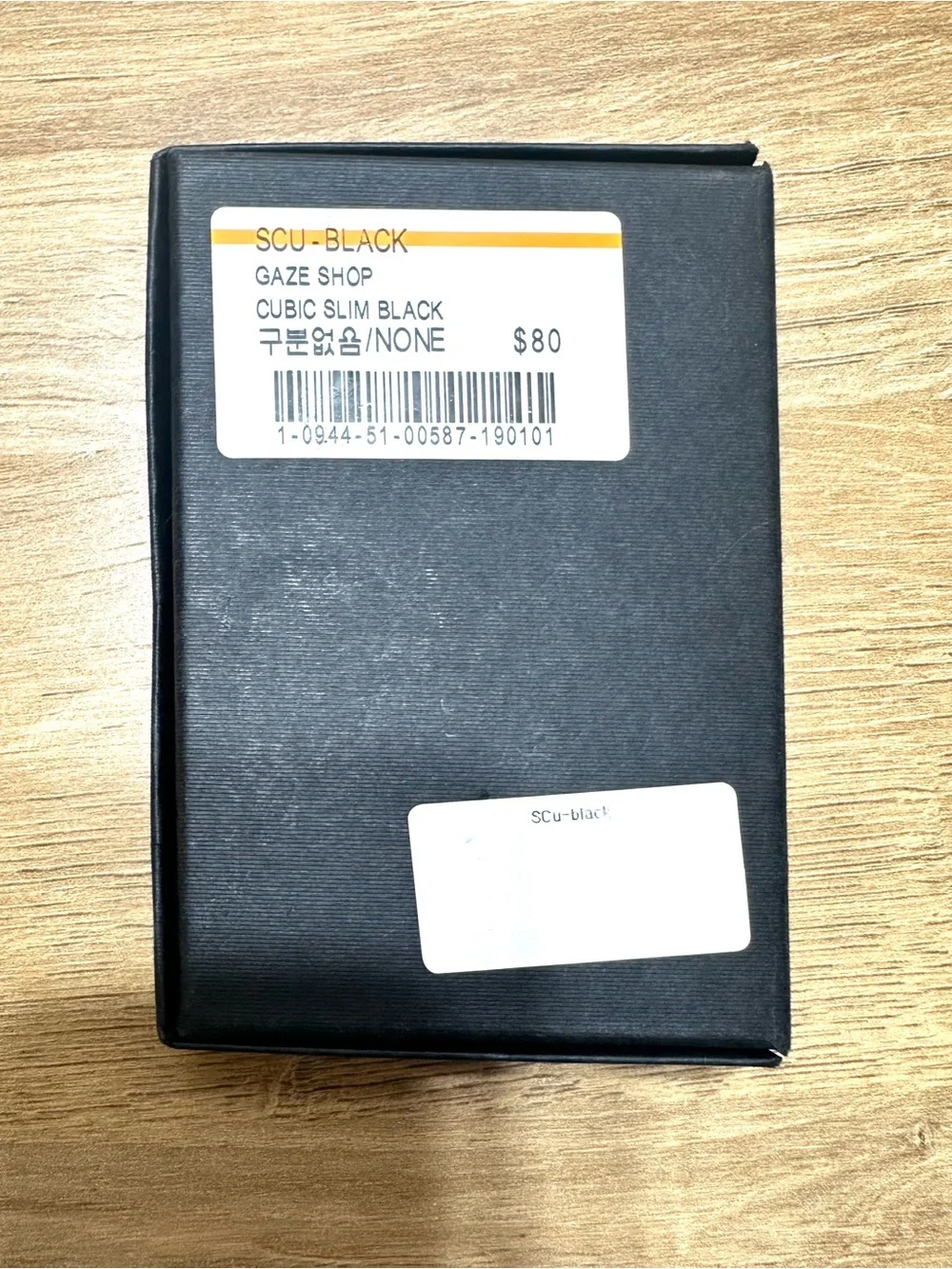 Secrid nwt slim