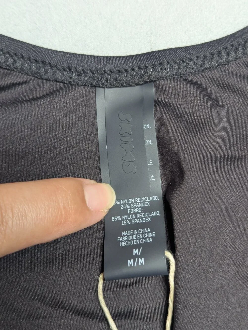 SKIMS brand new