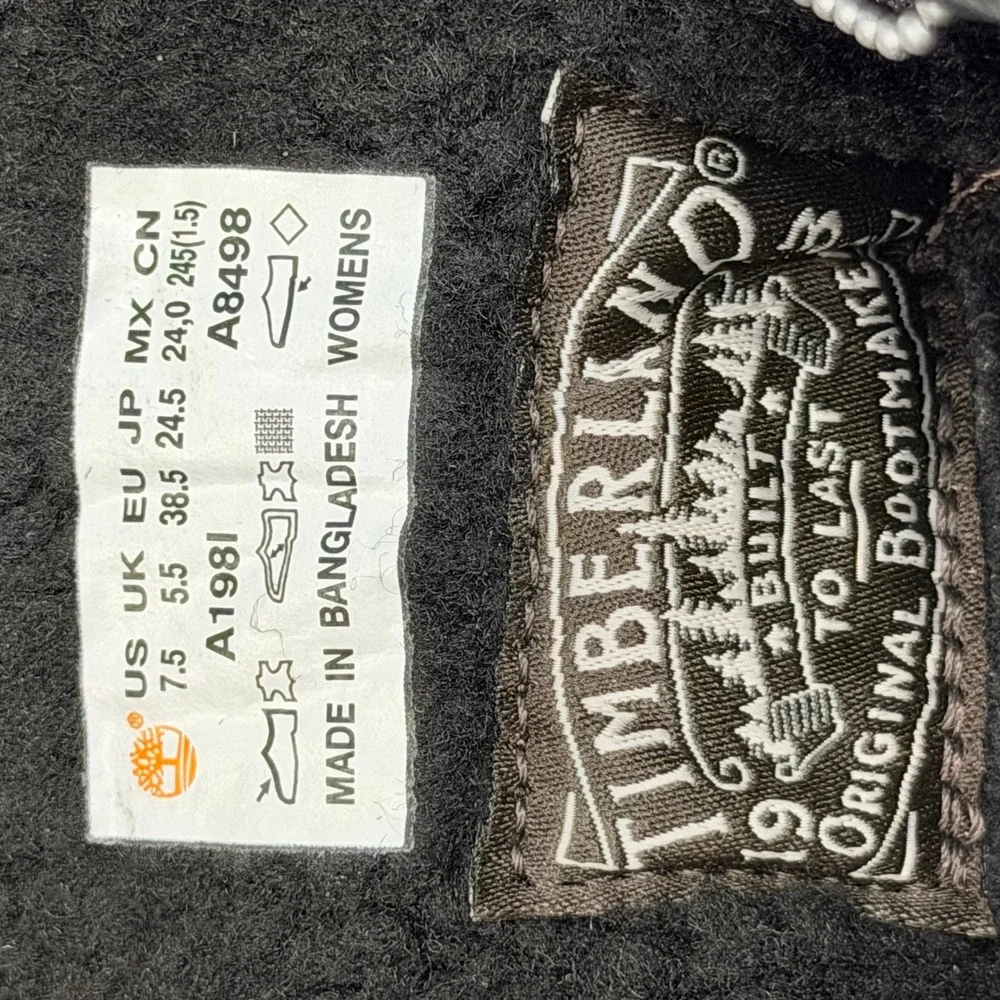 Timberland up box lug