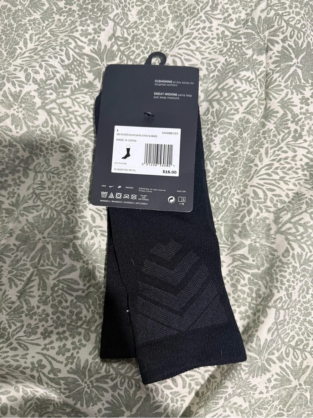 Nike bundle includes