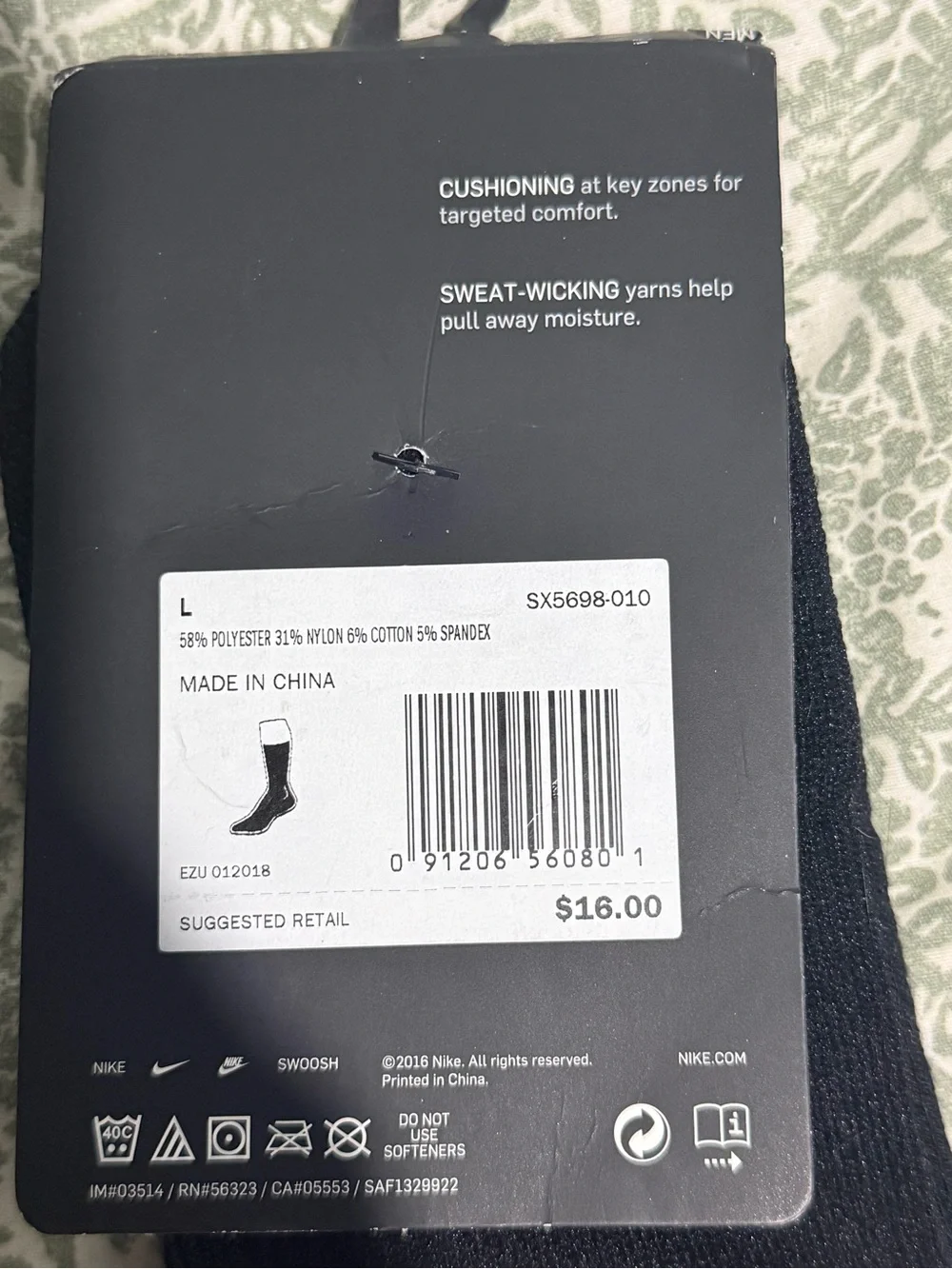 Nike bundle includes