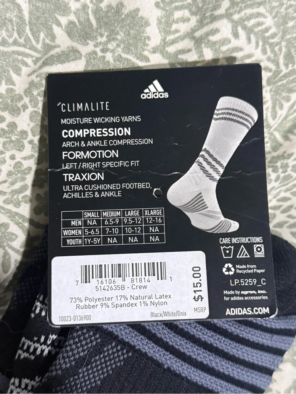Nike bundle includes