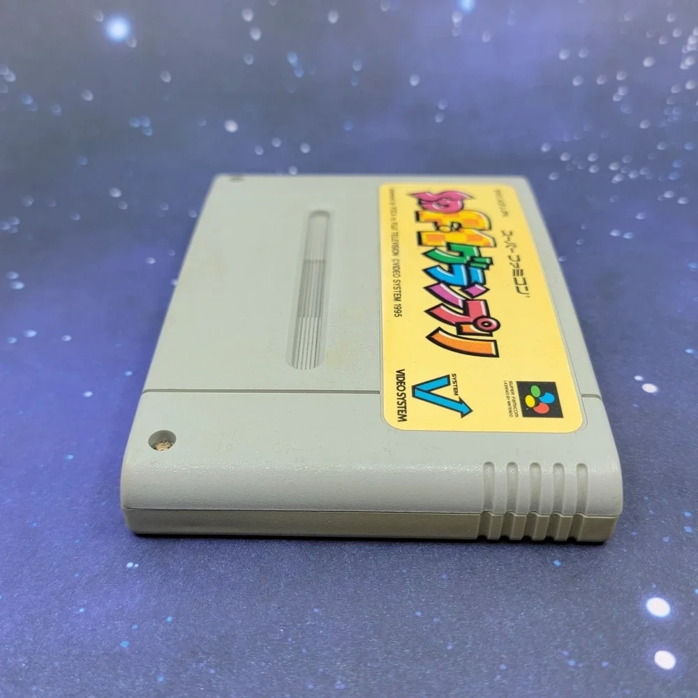 Nintendo all items
