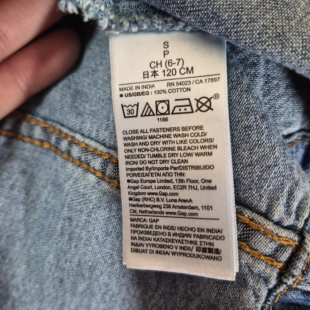 GAP good preowned