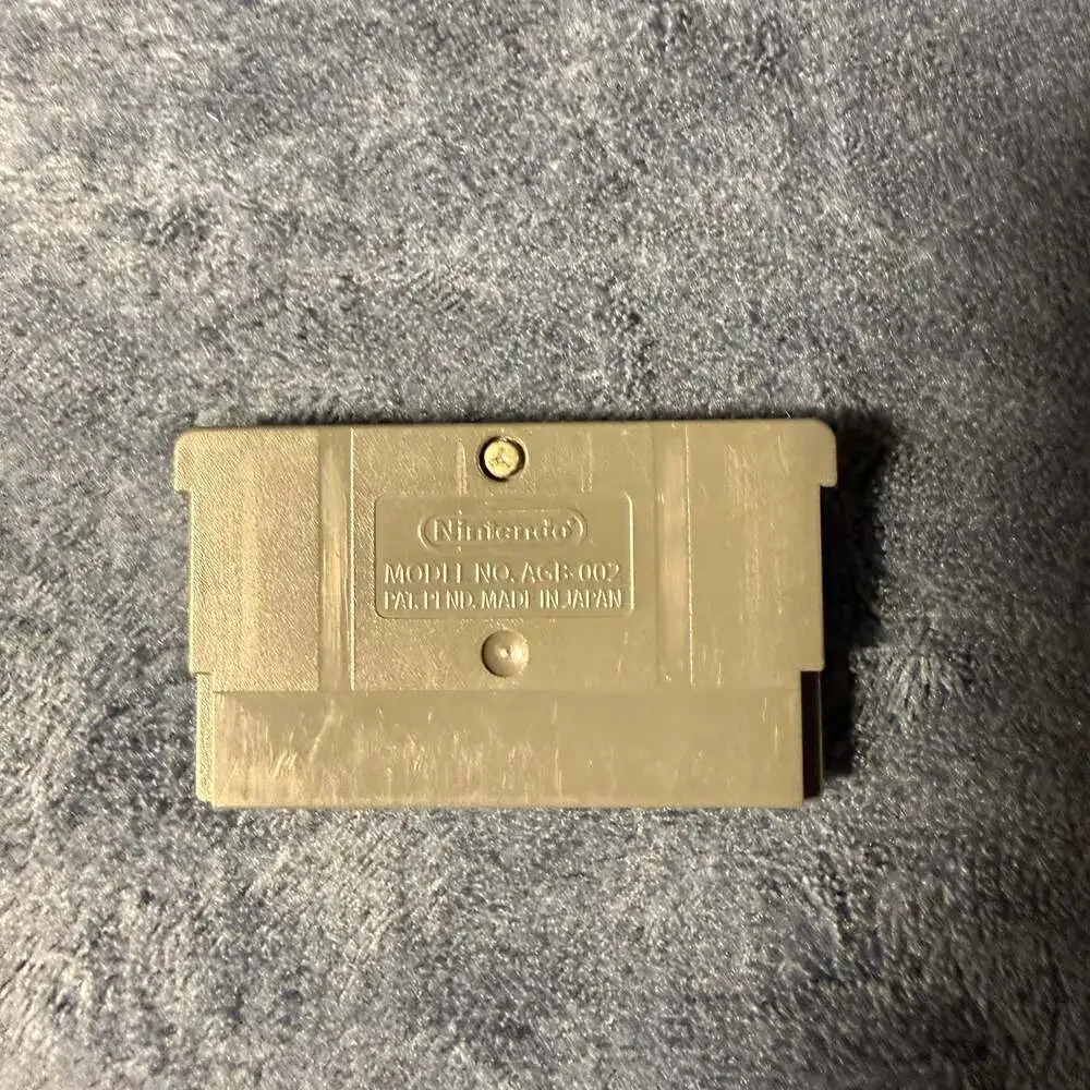 Nintendo advance additional or