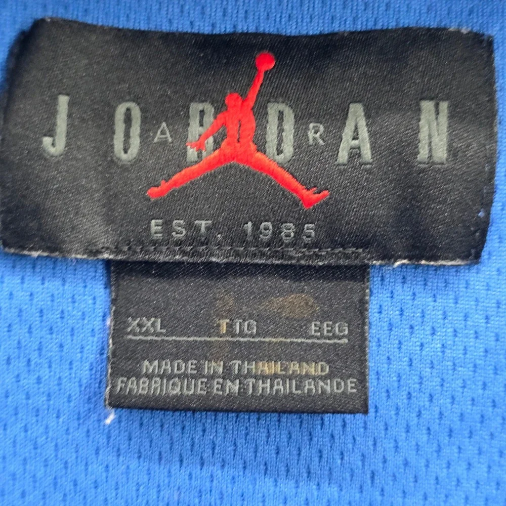Jordan upgrade your