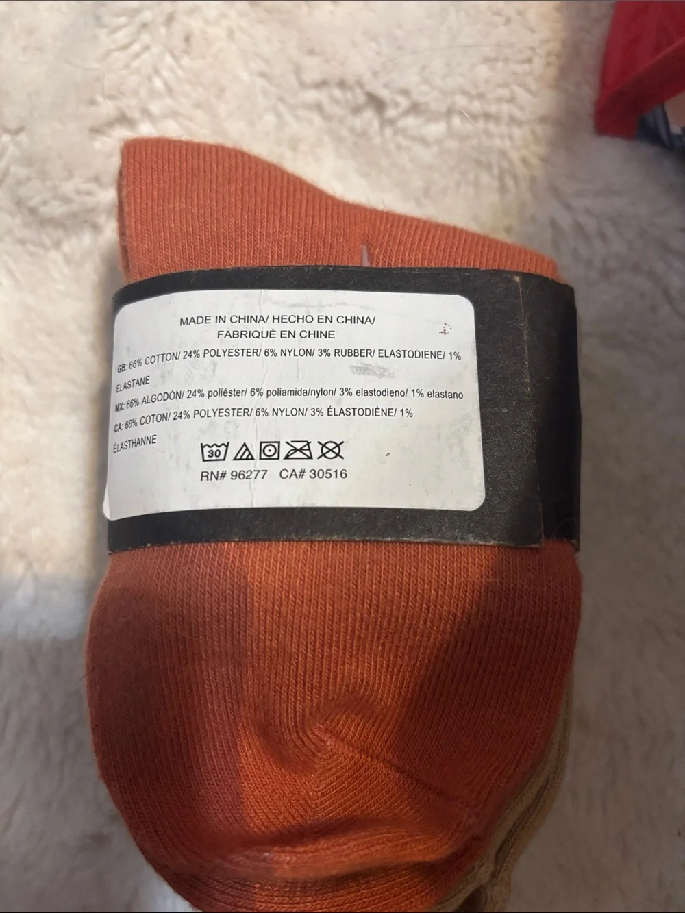 N/A vans half