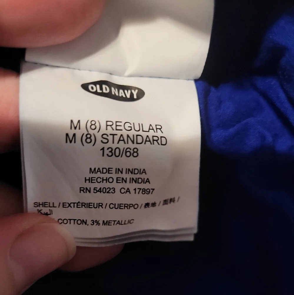 Old Navy loungewear silver