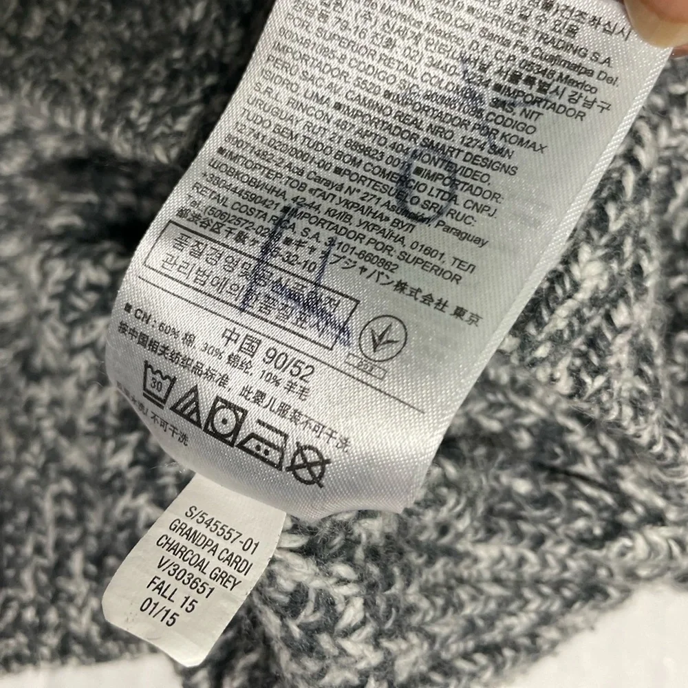 Grandpa Cardigan Charcoal gray Baby gap 2 years