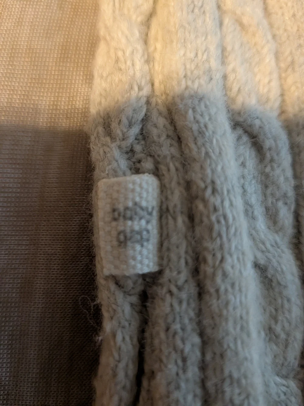 GAP styling knit neutral
