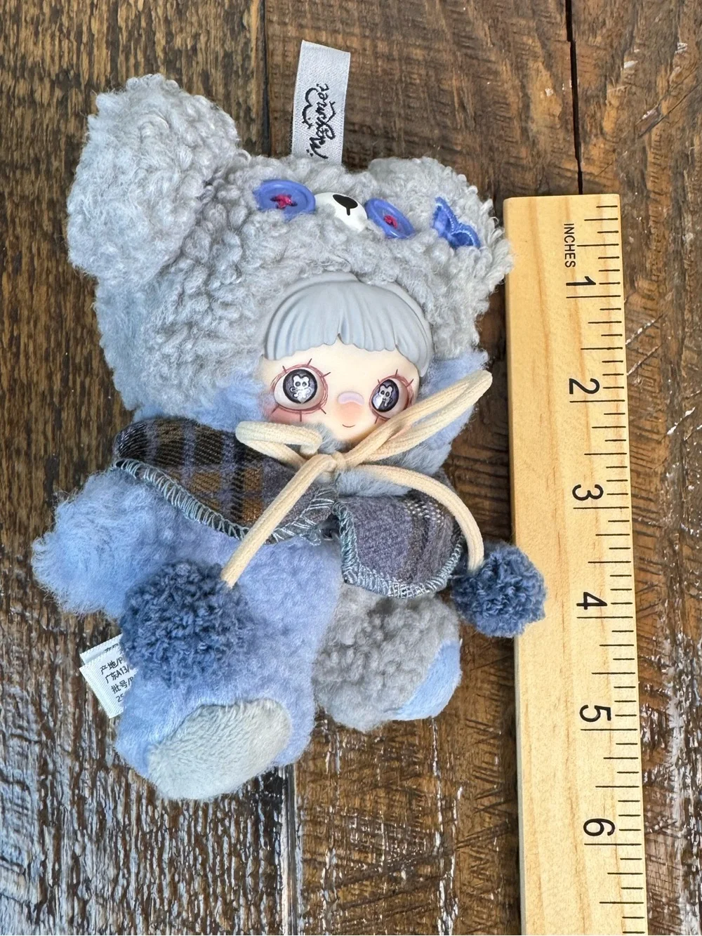 Maymei 🩵 tiny