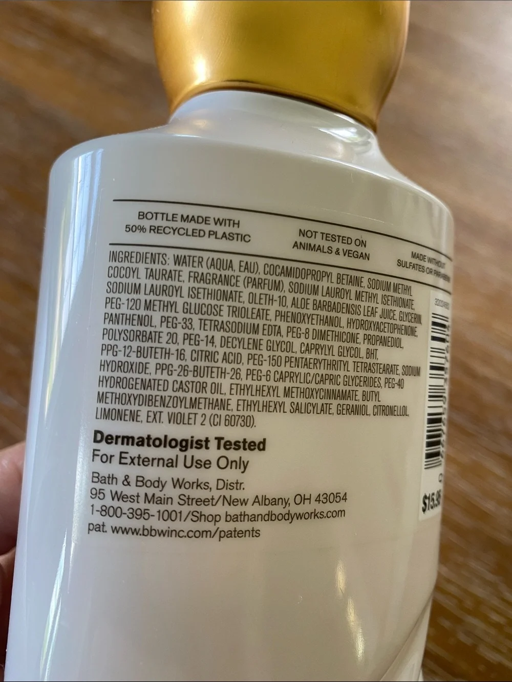 Bath & Body Works creamy body