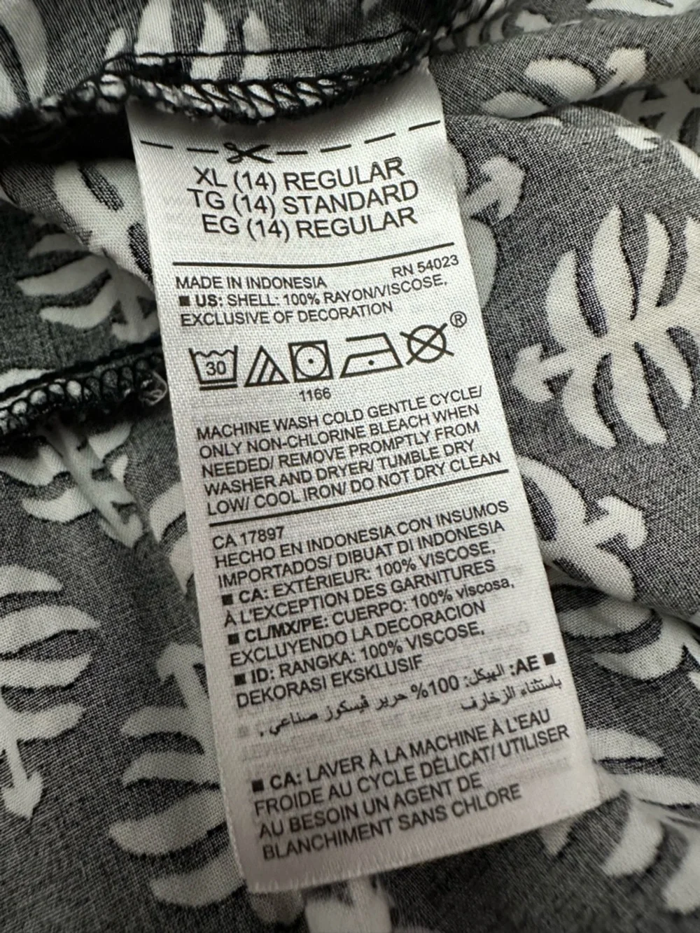 Old Navy euc old
