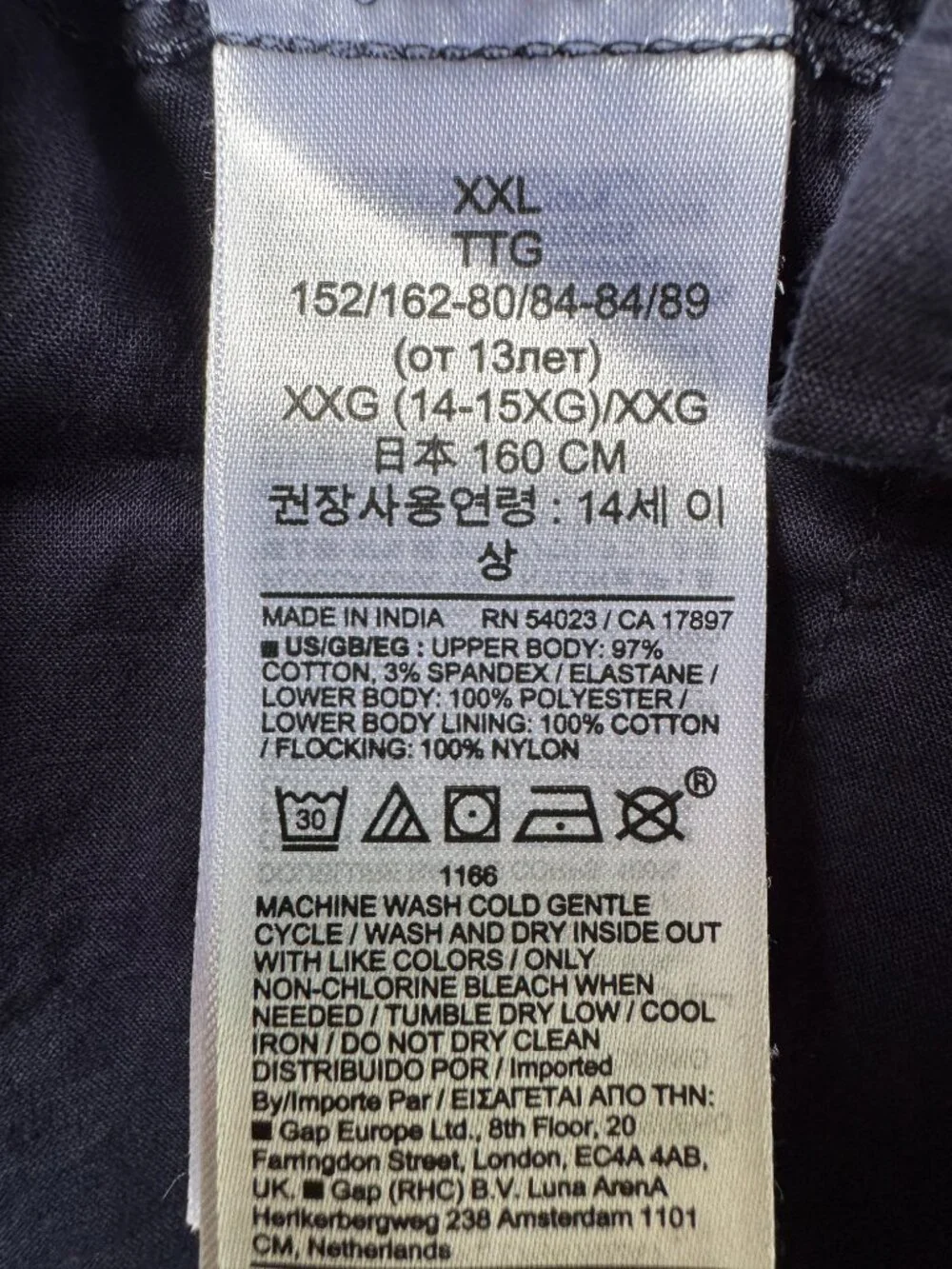 GAP 34 shipping