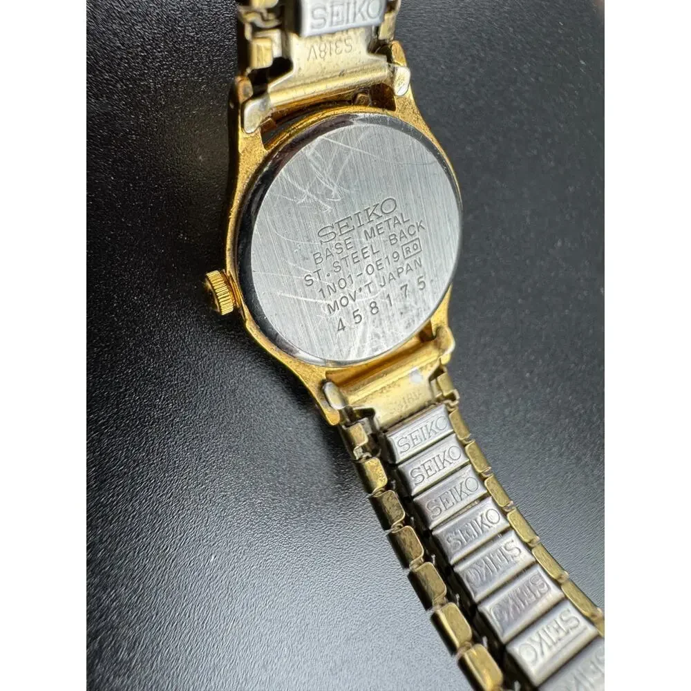 Vintage Seiko Quartz Ladies Watch Gold Tone Champagne
