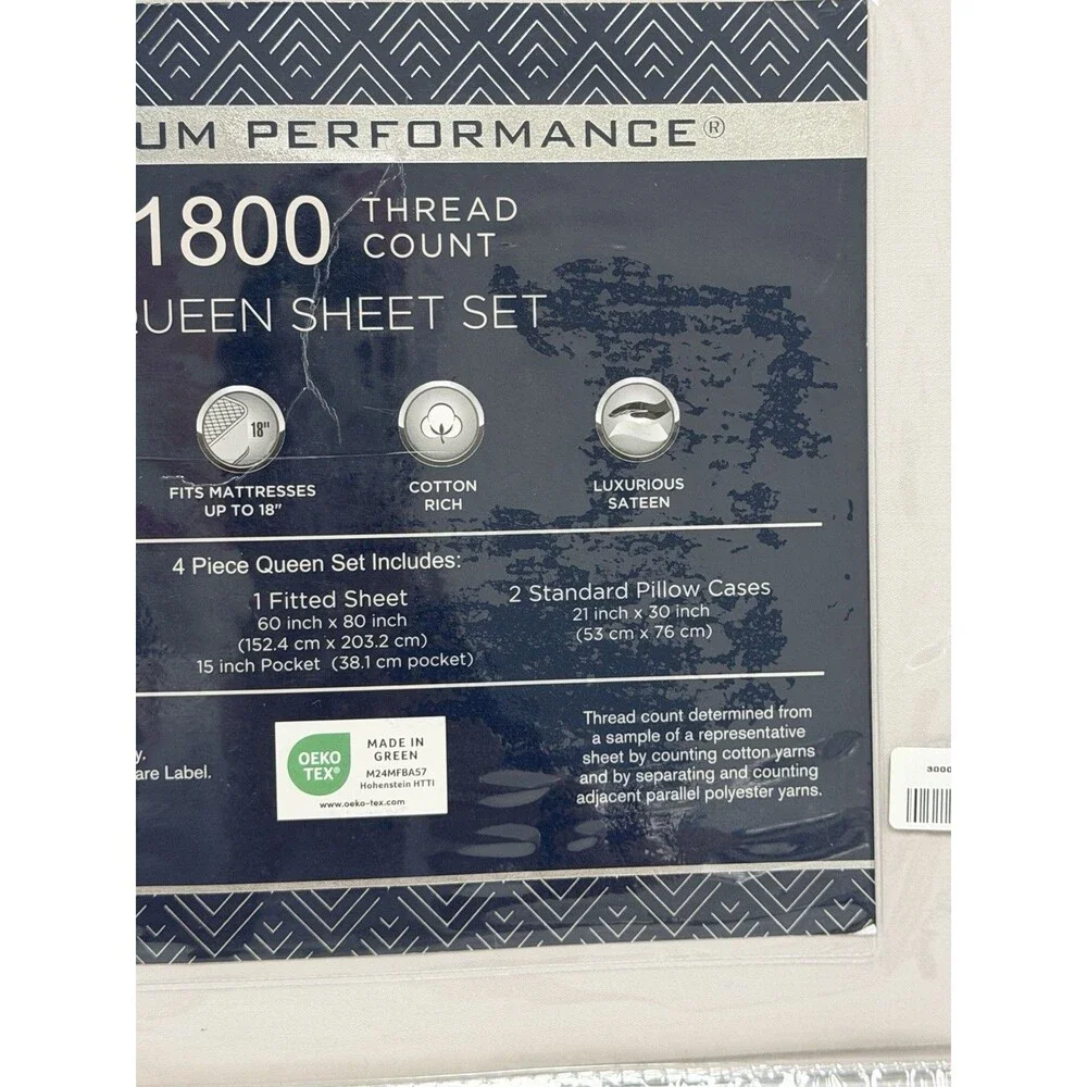 Platinum Performance brand new