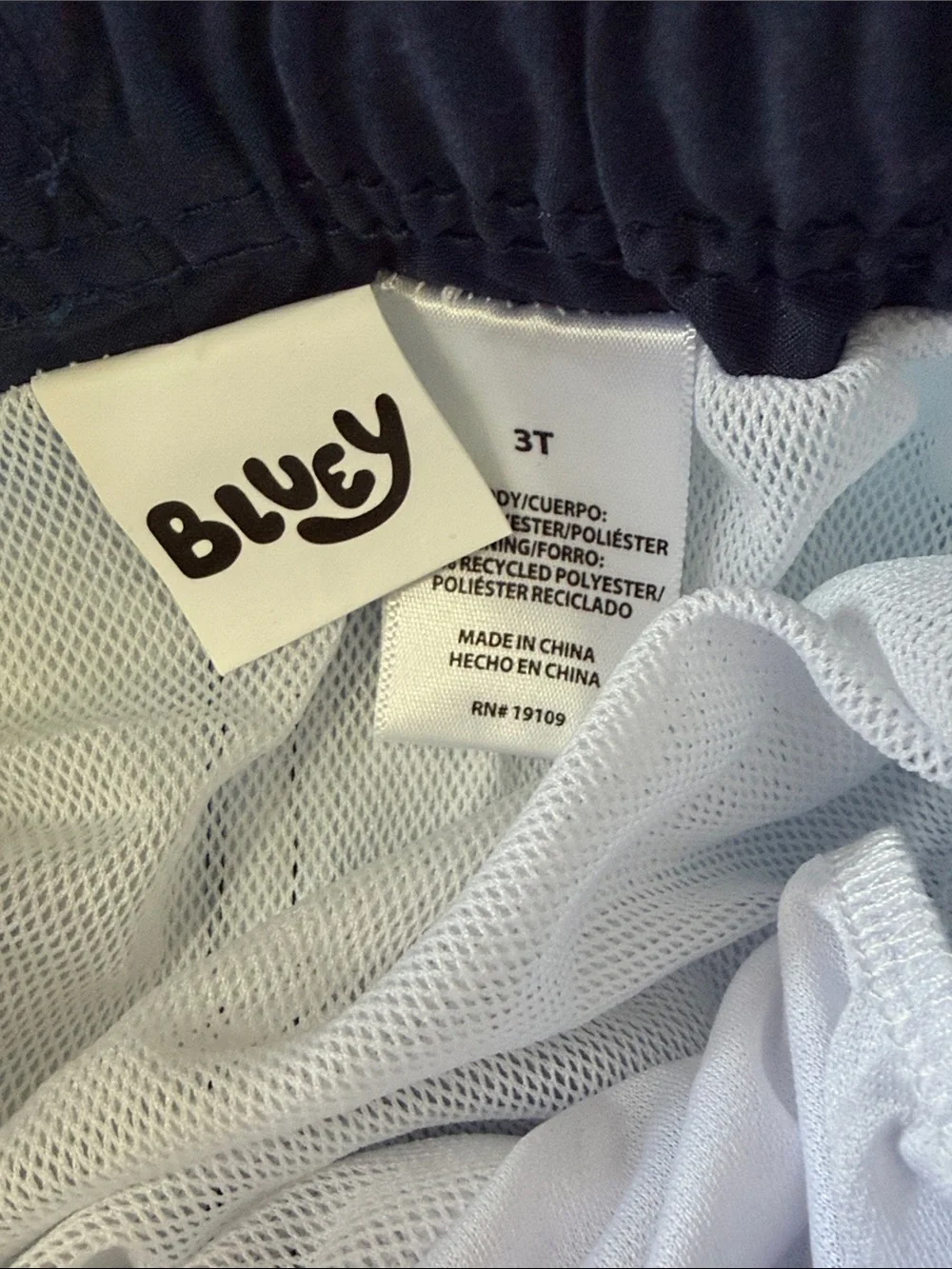 Bluey light blue