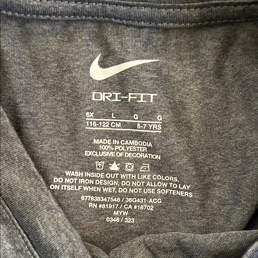 Nike dri fit