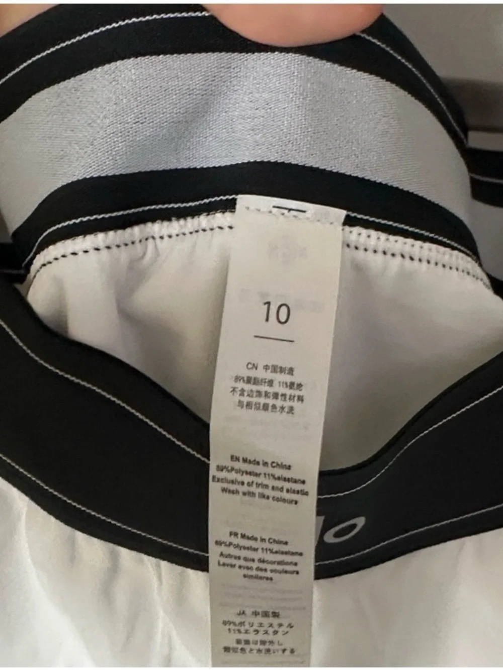 ALO Yoga lightweight athletic